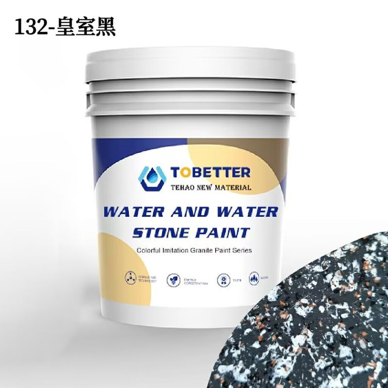 그라인트 모방 돌 페인트 물과 물과 유사 Dulux 가짜 돌 페인트 132