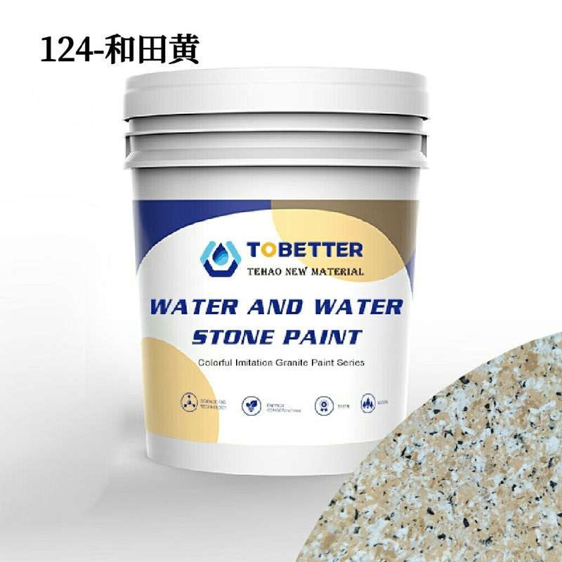 가짜 모방 돌 페인트 방수 페인트 외관 벽에 대한 Dulux 외관 벽 코팅과 유사