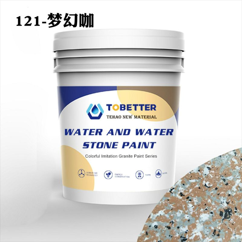 121 그라닛 흉내 돌 페인트 물과 물과 유사 Dulux 가짜 돌 페인트